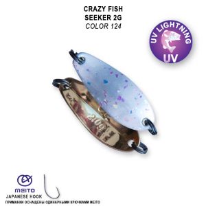 Seeker